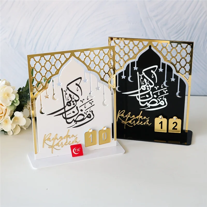アクリル ラマダン カウントダウン カレンダー ラマダンの日 アドベントカレンダー イード ムバラク カウントダウン デスク カレンダー、使いやすい ブラック
