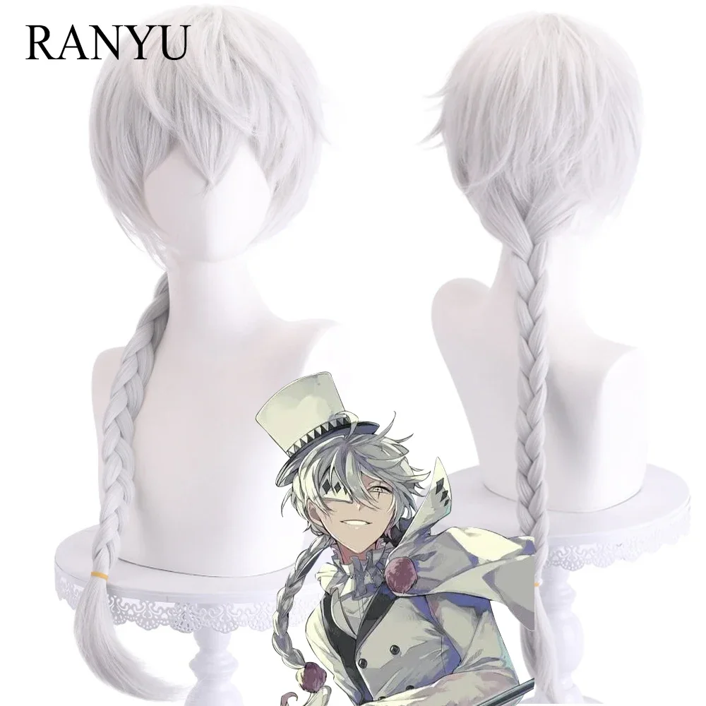 RANYU Anime Cosplay Wigs Synthetic Long Straight White Braid Fluffy Hair Heat Resistant Wig For Daily Party