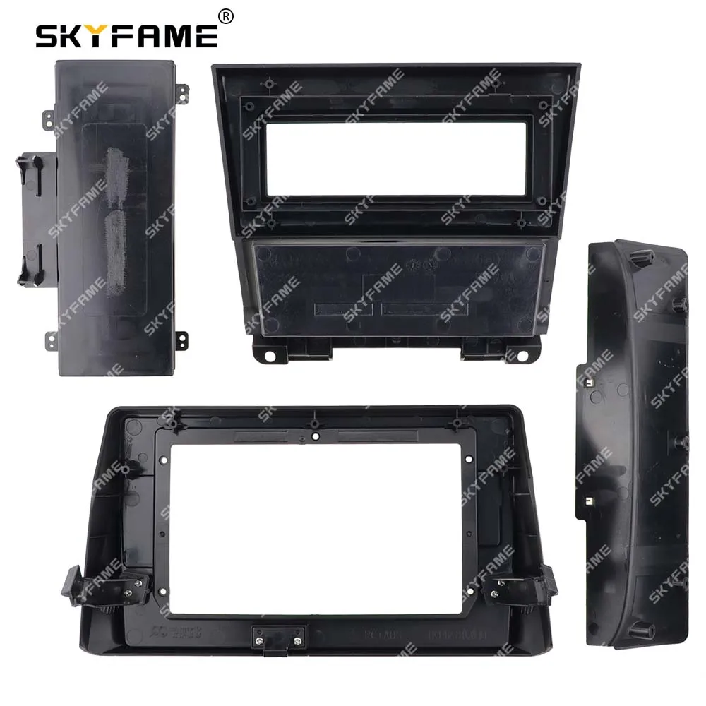 SKYFAME Auto Frame Fascia Adapter Android Radio Dash Fitting Panel Kit Voor Honda Accord 8