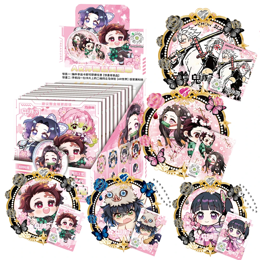 Demon Slayer Character Exclusive Collection Cards Cartoon Q-version Character Cute Fine Badge Accessories Anime Peripheral Gifts
