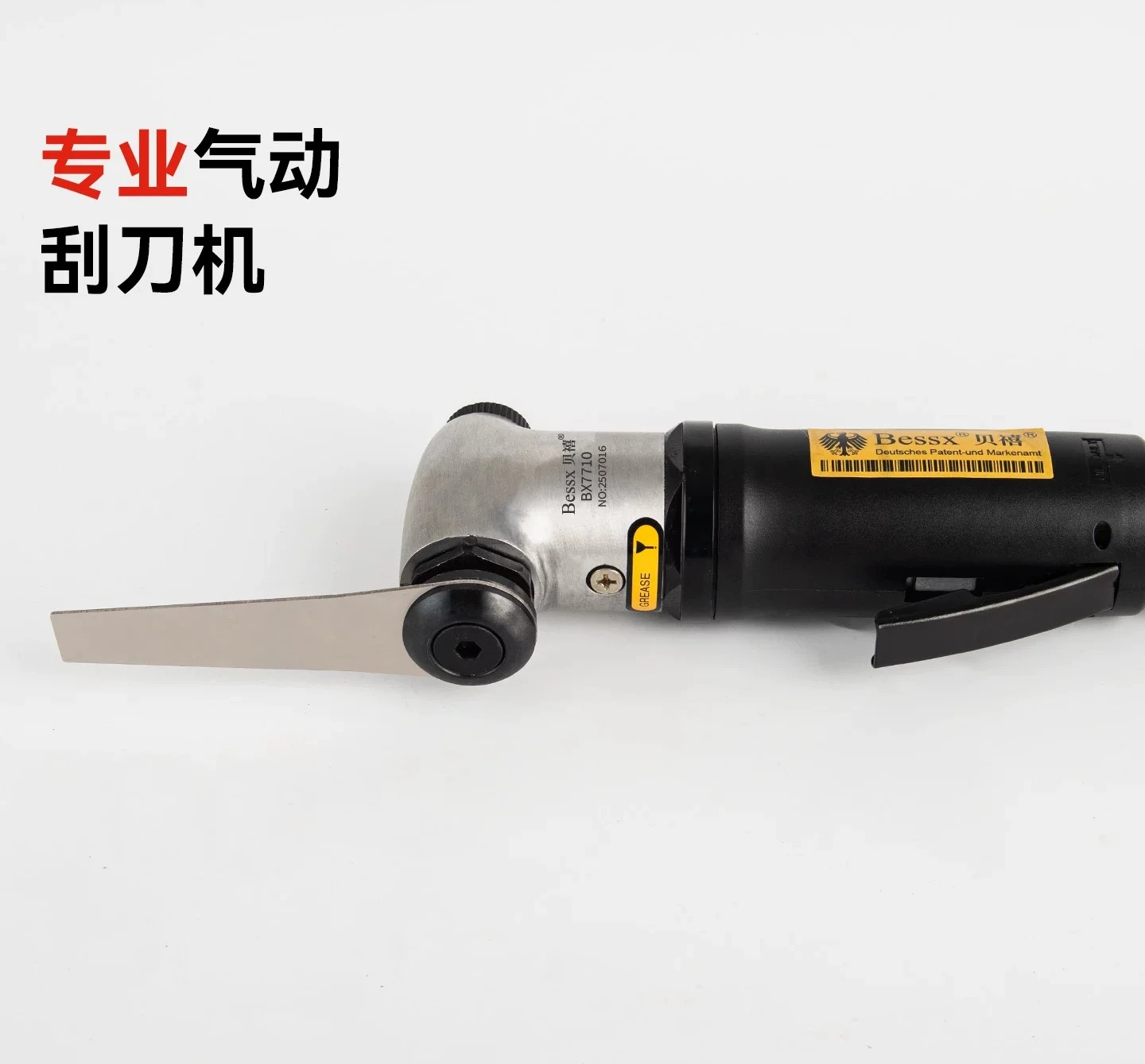 Pneumatic left and right pendulum scraper industrial grade glass dismantling silicone cutting and grinding machine