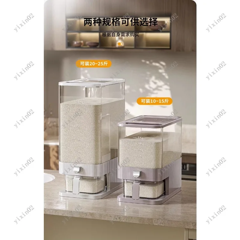 

Sealed Rice Bucket Insect Proof Moisture Proof Food Grade Grain Storage Container for Home