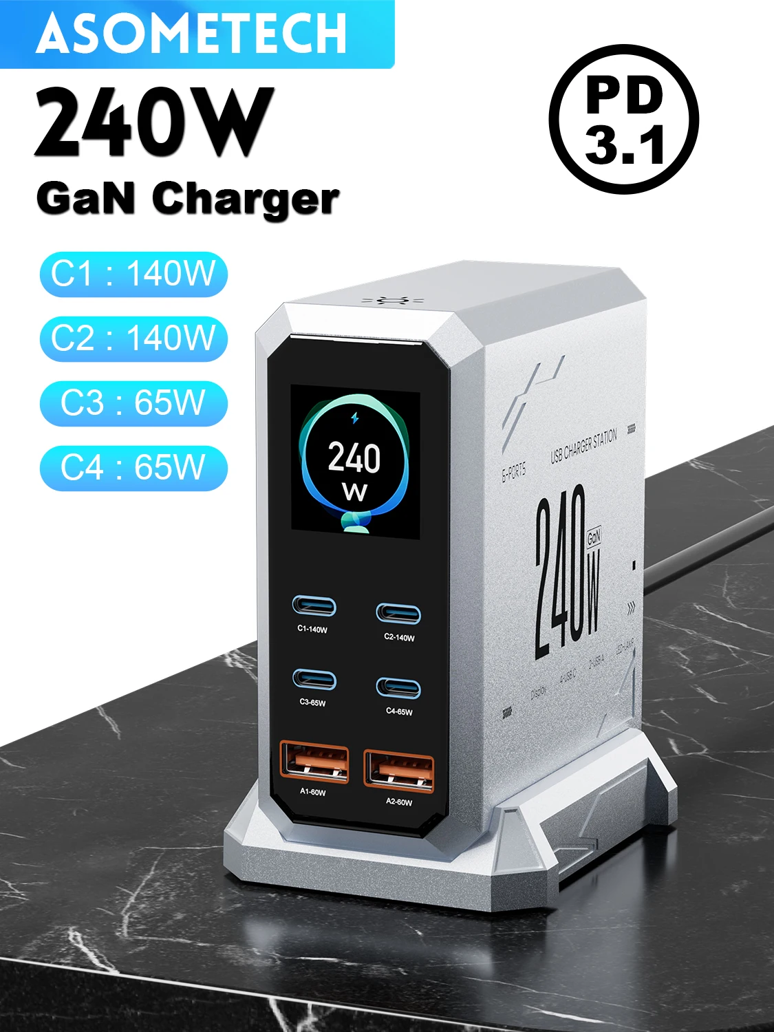 240W GaN-oplader PD3.1 140W USB Type C 6 poorten PPS PD Desktop snellaadstation voor MacBook-laptops Tablet iPhone Samsung - afbeelding 2