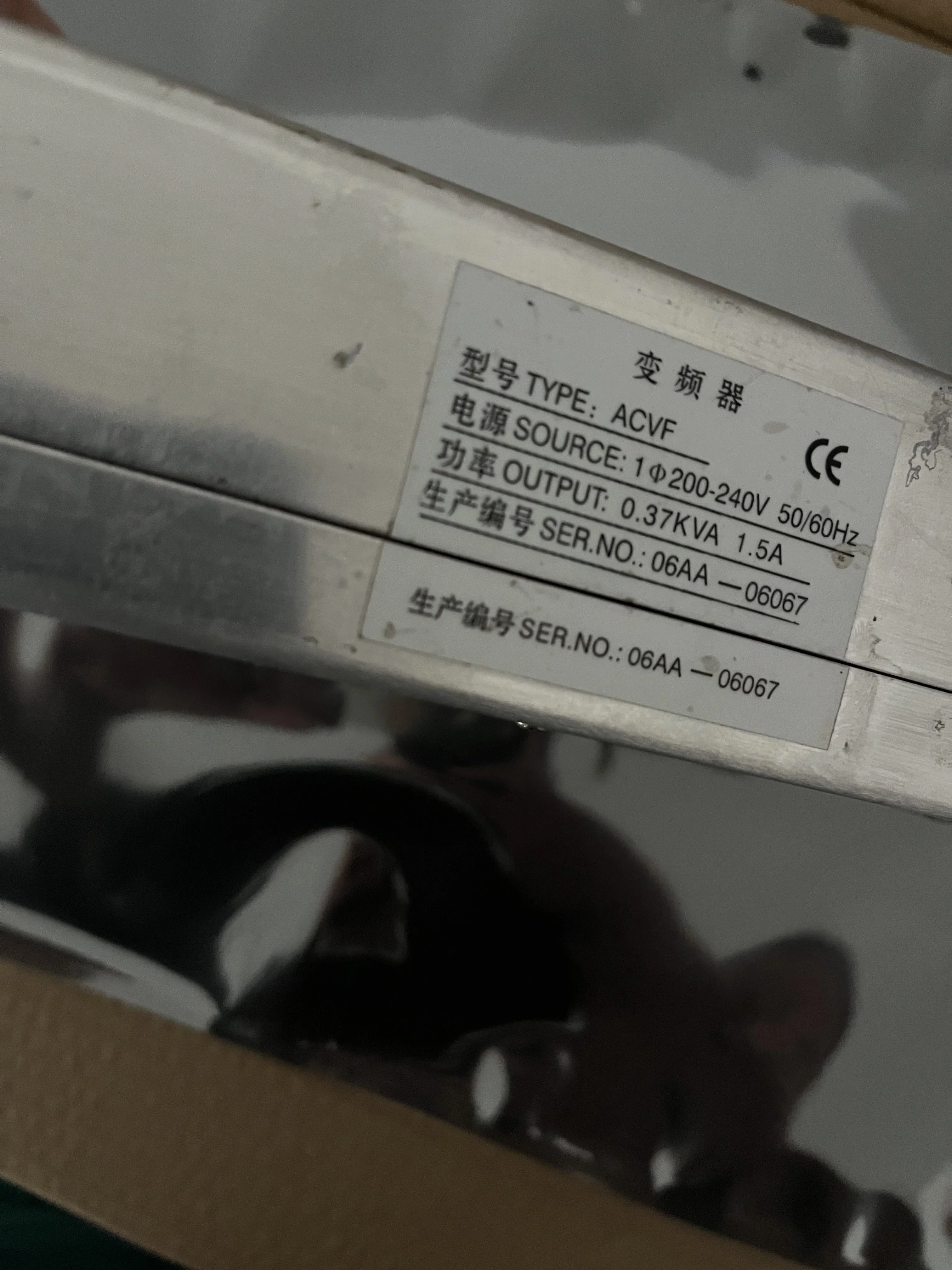 Inversor de grúa de puerta ACVF Xingma 0.37KVA Rhein 0.5KVA Elevador Sylcon