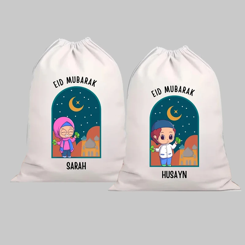 Personalised boy girl Eid Mubarak present gift sack Muslim Islamic Ramadan Kareem Eid al-Fitr decoration Children kid money bag