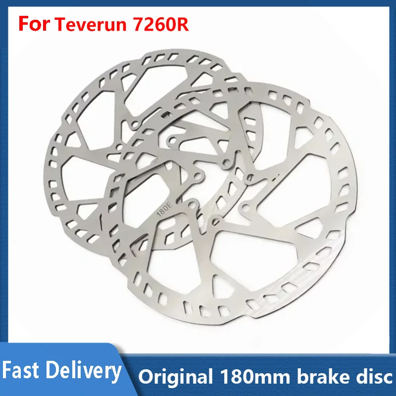 Image of Bremsscheibe Für Teverun 7260R Elektrische Roller 180mm Bremsscheibe Kickscooter Original Zubehör Teile