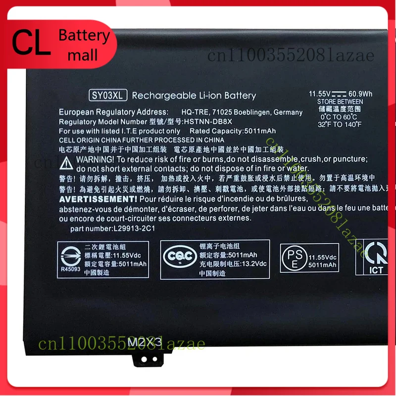 

New SY03XL 60.9Wh Battery for HP Chromebook X360 14-DA0021NR HSTNN-DB8X