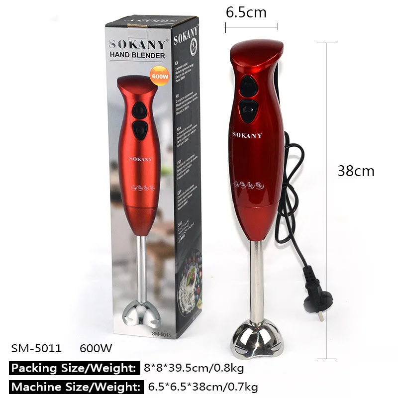 600 Watt Smart Stick Immersion Blender, Stainless Steel, Red