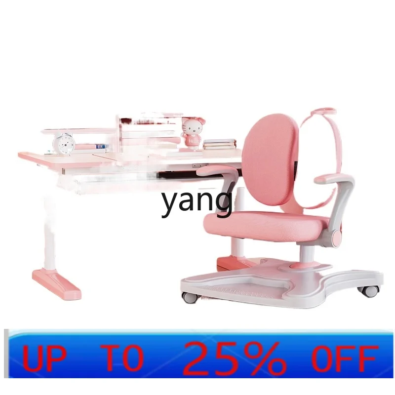 CX Children's Study Desk Adjustable Primary School Student Solid Wood Desk Children Homework Home Writing Desk