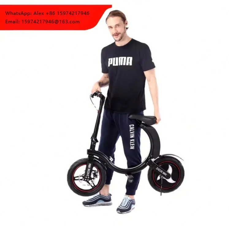 Exclusive Worldwide C Shape Full Folding Private Patent Folding E-bike