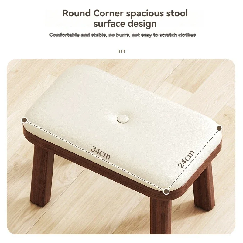 Household Goods Solid Wood Soft Pack Small Stool, Living Room Shoe Changing Stool, Children's Short Stool, Coffee Table Stool