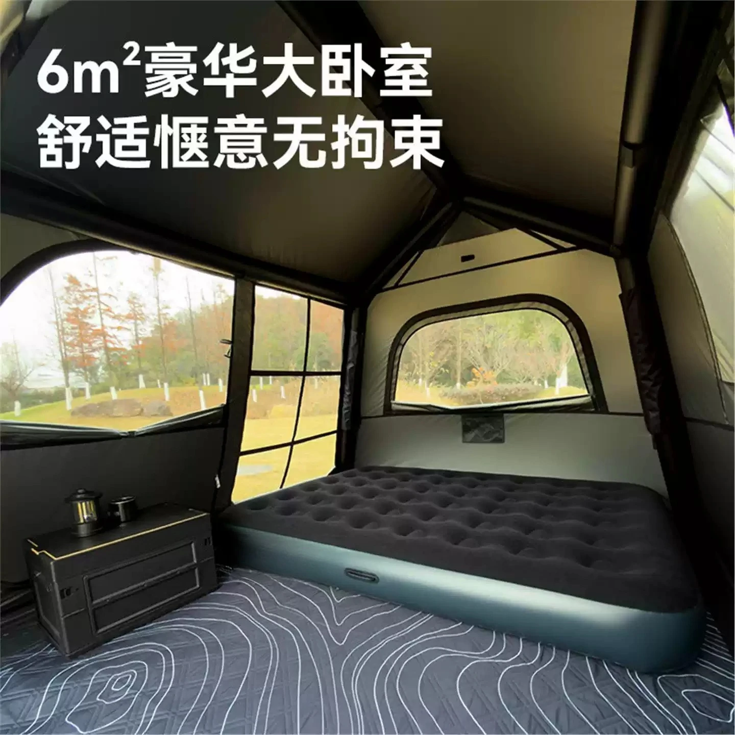 Outdoor Camping Titanium Vinyl Windproof and Rainproof Automatic Inflatable Tent Portable Overnight Bedroom Tent