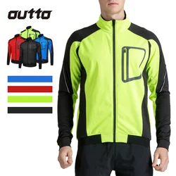 Fall and Winter Fleece Cycling Suit Warm Windshield Fleece Mountain Bike Jacket