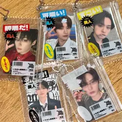 Cute Transparent Candy Bag 3 Inch Shiny Card Sleeves Holder Photocard Holder Card Films Game Cards Protector Display Bag Pendant