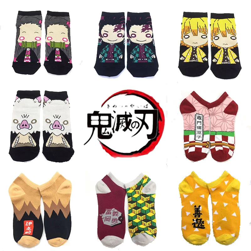 Demon Slayer Kimetsu No Yaiba Sock Short Socks Cosplay Prop Cartoons Anime Kamado Tanjirou Kamado Nezuko Cotton Halloween Socks