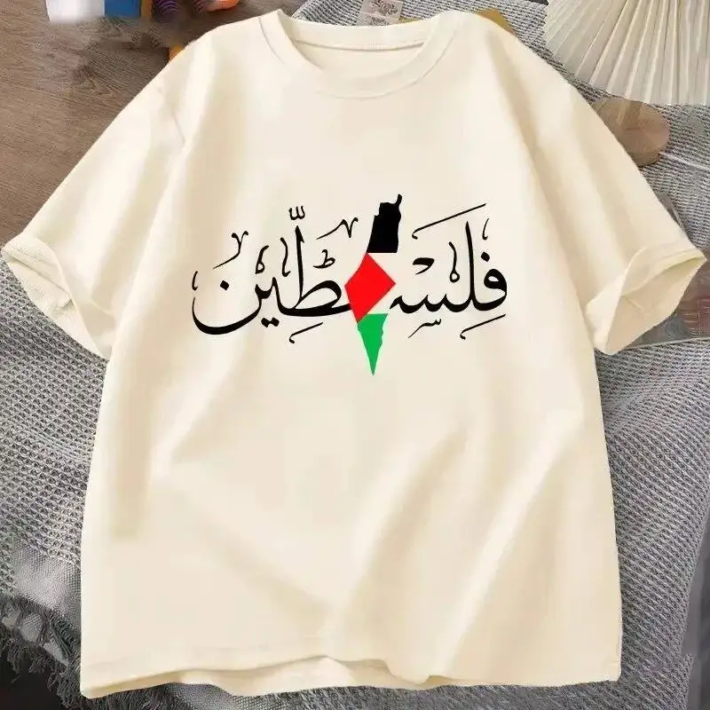Palestine Name Map T-Shirt Men's CleanFit Style Ultra Slim Bright Thread Velvet Process PU Leather Fabric Nine Sleeve Length