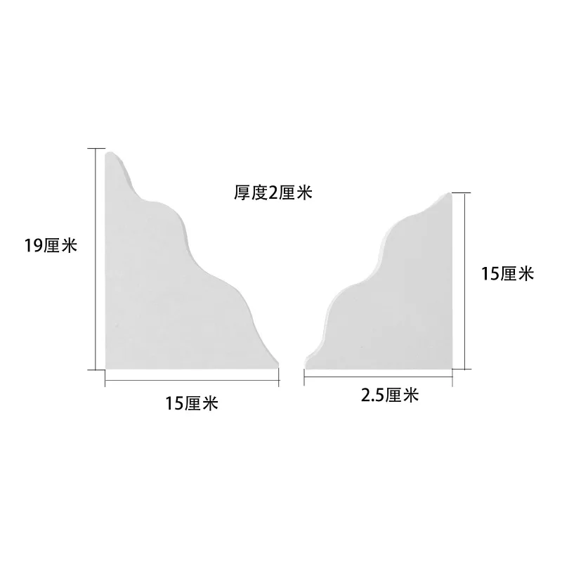 【Combination Series】Wooden Handmade Geometric Stereo Ornaments Jewelry Cosmetics Creative Decorative Background Props