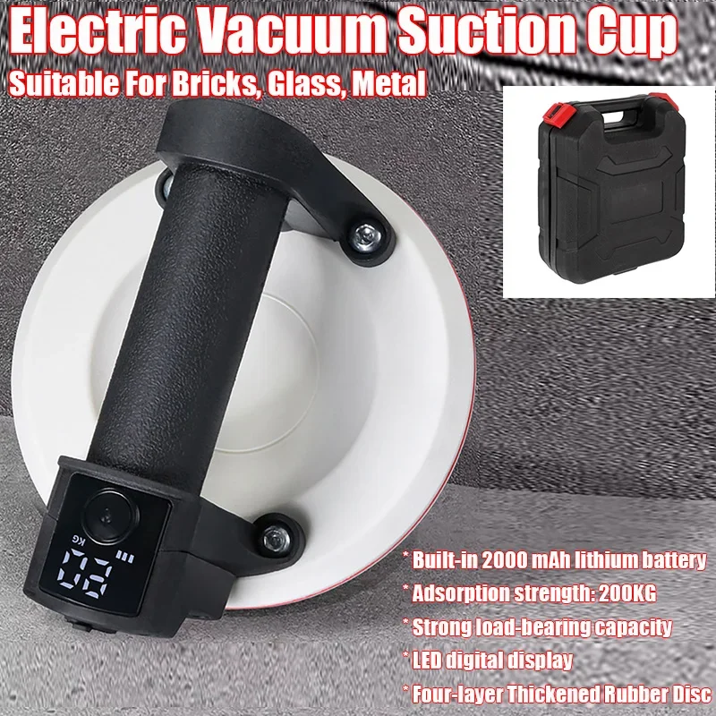 6 Inch Electric Suction Cup Built-in 2000 mAh Lithium Battery Load-bearing 200kg Lifting Tool One-Click Start Vacuum Suction Cup