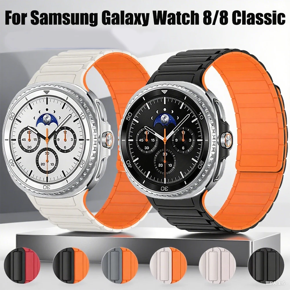 Silicone Strap for Samsung Galaxy Watch 8 40mm 44mm Original Sports Magnetic Bracelet for Galaxy Watch 8 Classic 46mm Wristband
