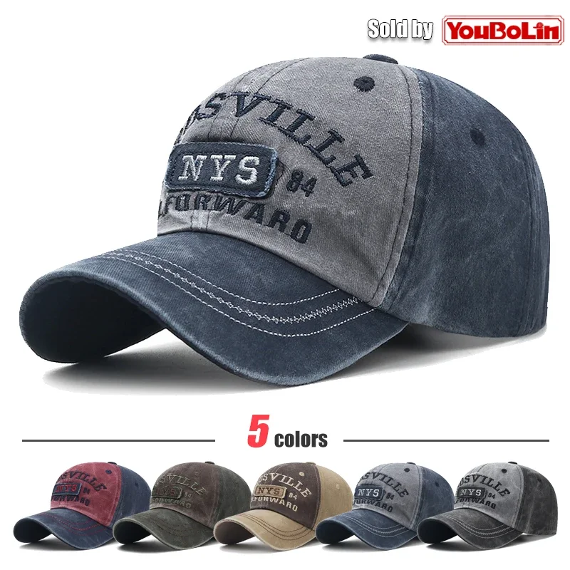 New style washed old letter embroidered cap trendy men's outdoor fashion personality street sun visor baseball hat
