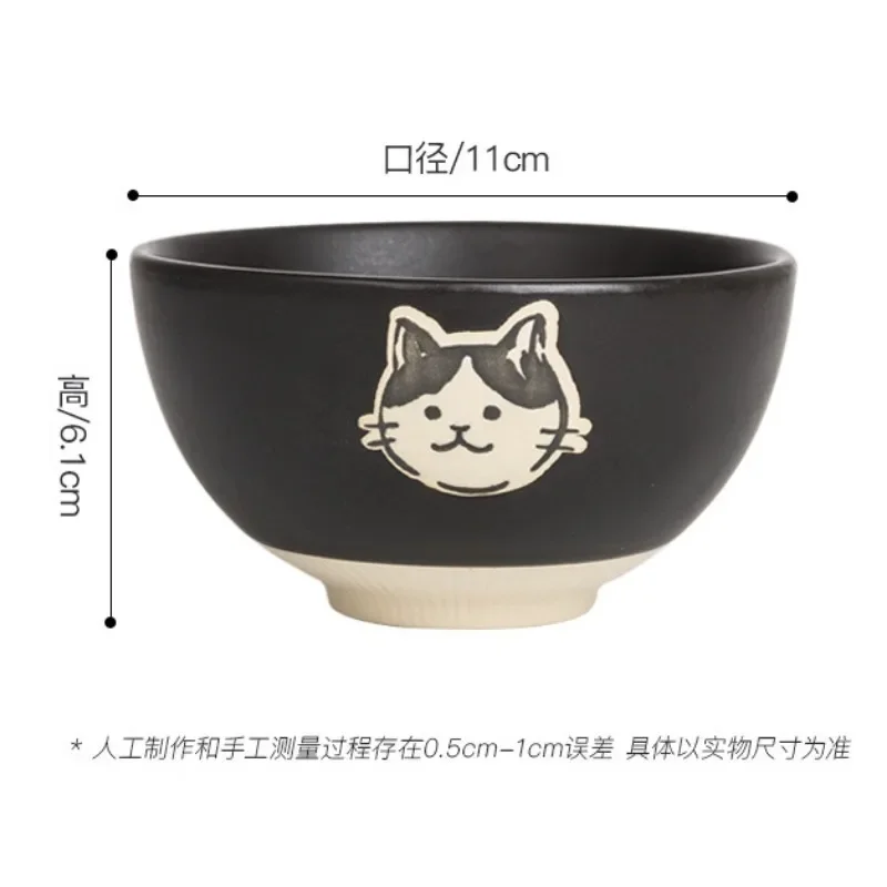 手描きの石器猫の顔セラミックボウル、4.5 \