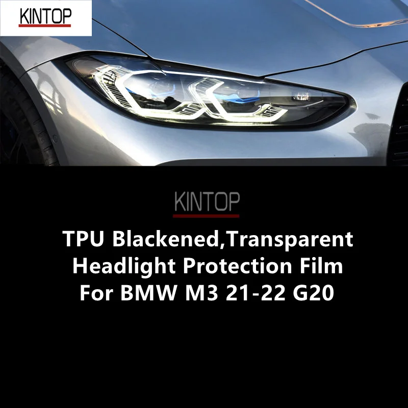 

For BMW M3 21-22 G20 TPU Blackened,Transparent Headlight Protective Film, Headlight Protection, Film Modification