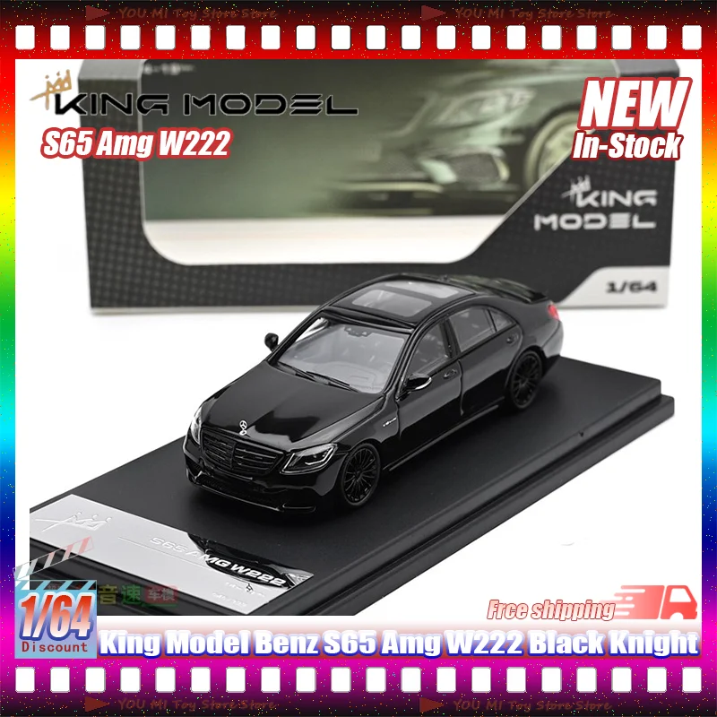 

Модель King 1:64 Mercedes-Benz S65 Amg W222 Black Knight, миниатюрные литые модели автомобилей из сплава, подарки на заказ, имитация игрового автомобиля