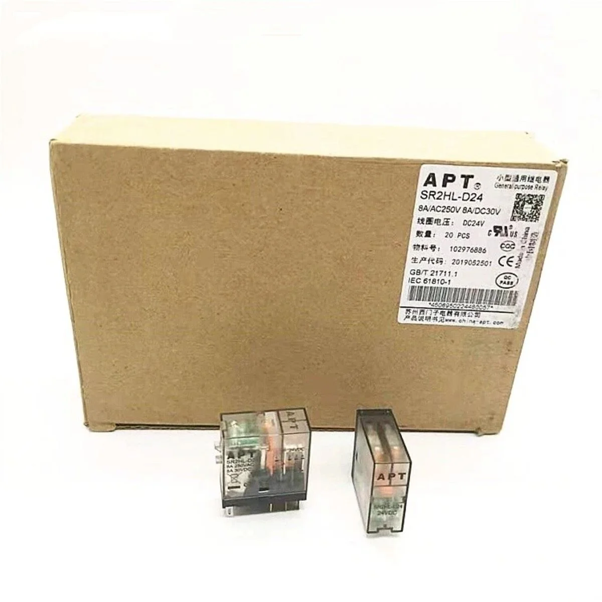 20-pcs-sr2hl-d24-102976886-sr-universal-relay