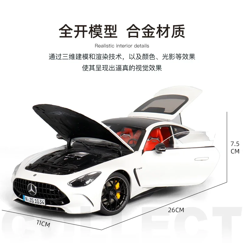 1:18 Mercedes-Benz GT63 AMG NZG four-door full coupe, alloy simulation static car boom play model, adult collection pieces.