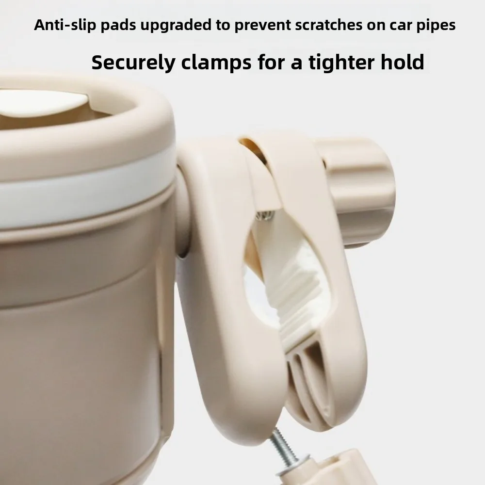 Large Caliber Baby Stroller Cup Holder Anti-slip Adjustable Cup Stand Phone Holder Rotatable Stroller Water Bottle Organizer