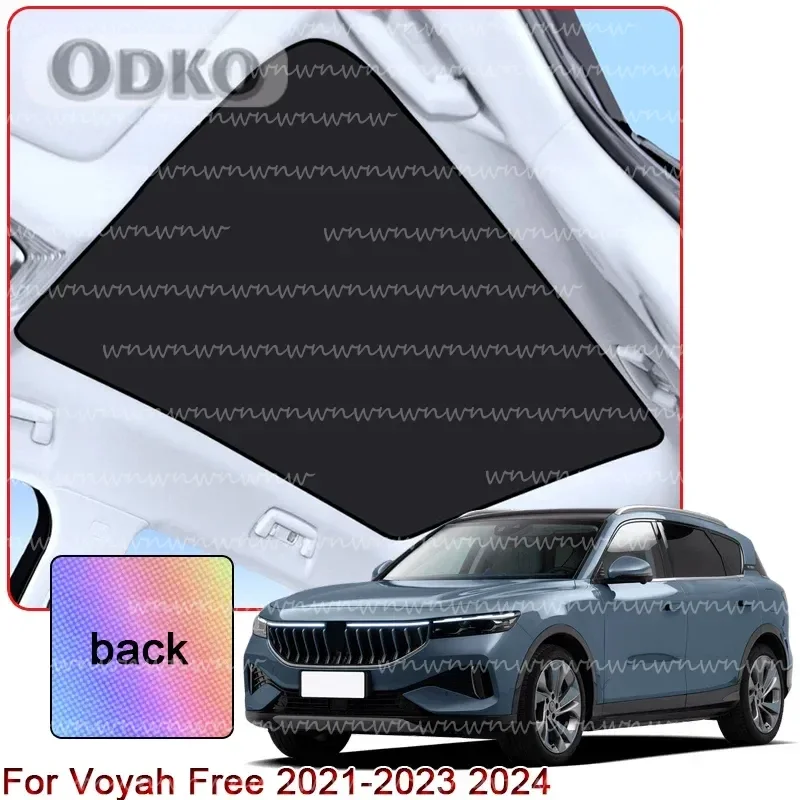 

Colorful Ice Crystal Car Roof Sunshade For Voyah Free 2021-2023 2024 Car Clip-on Sunroof Skylight Blind Shading Cover Accessory
