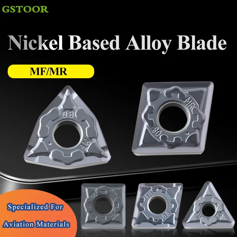 

WNMG08 TNMG16 SNMG12 CNMG12 VNMG16 Nickel Based Alloy Cutting Blade CNC Lathe Turning Tools Carbide Inserts