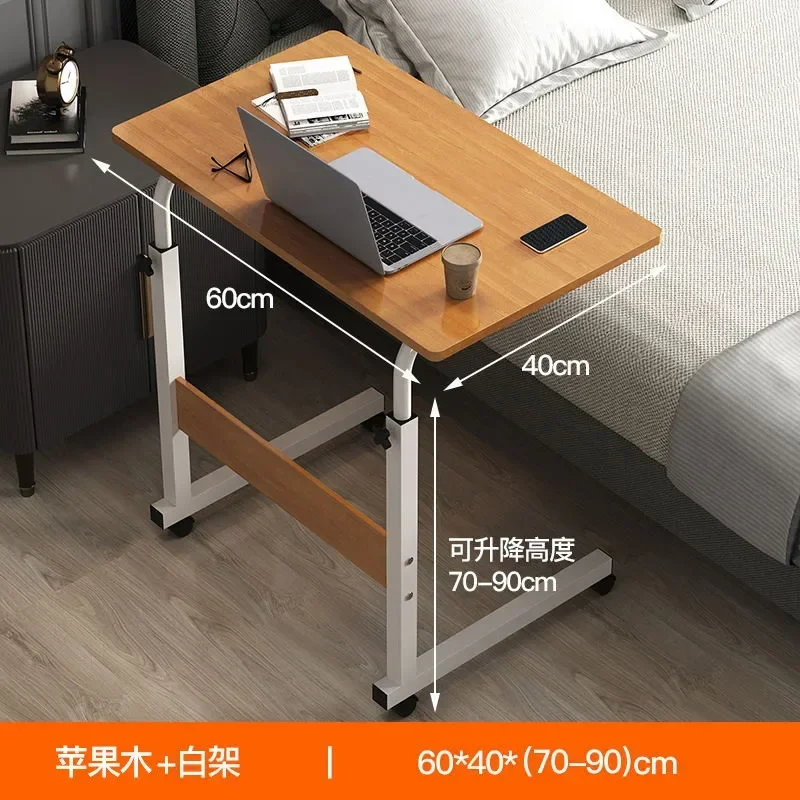 60*40cm Bedside Lifting Table Lazy Person Table Simple Notebook Bedside Movable Lifting Table For Household Use On Bed