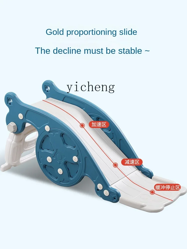 ZC Slide Rocking Horse Shooting ثلاثة في واحد ألعاب الأطفال الصغيرة للمنزل الداخلي
