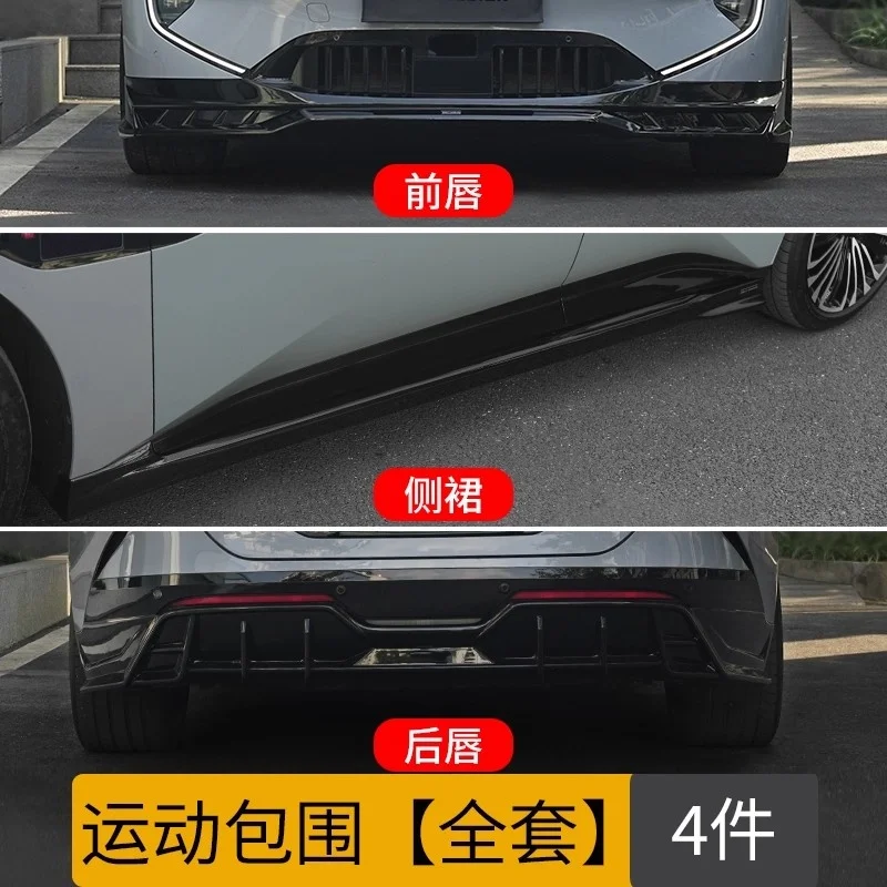 

Front lip Rear lip Side skirt for Avatr 12 modified Sport style Surround Front shovel Rear spoiler Body Kit Car Accessories
