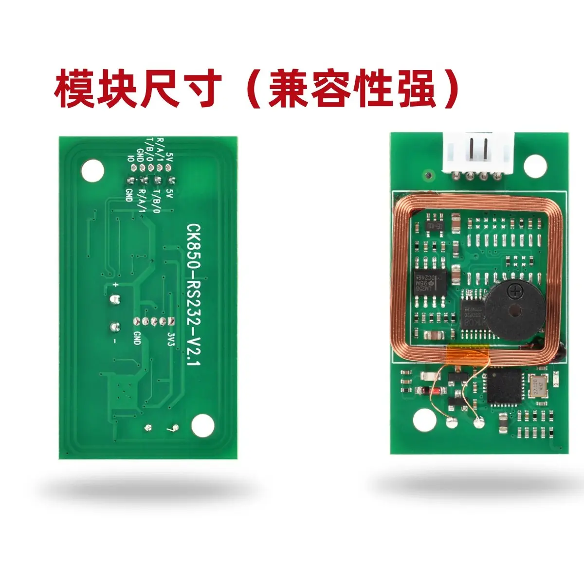 Dual-frequency IC/ID Card Reader-writer Module (supports RS-232, RS-485,driver-free USB)