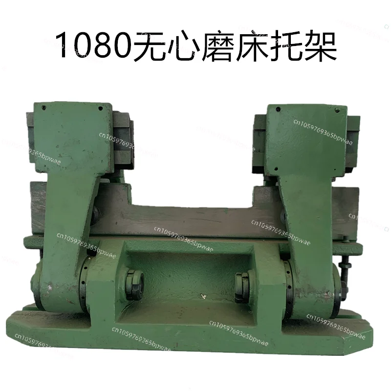 MT1040A Centerless Grinder Bracket,  1050 Centerless Grinder M1080 Pallet  Tool Holder Accessories