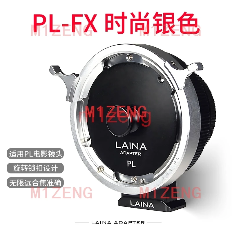 Adapter Ring For Ar…