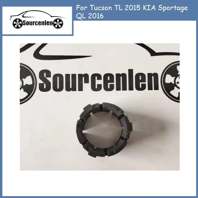 

Втулка рулевой рейки 56521D3000 для Tucson TL 2015, KIA Sportage QL 2016, 56521-D3000