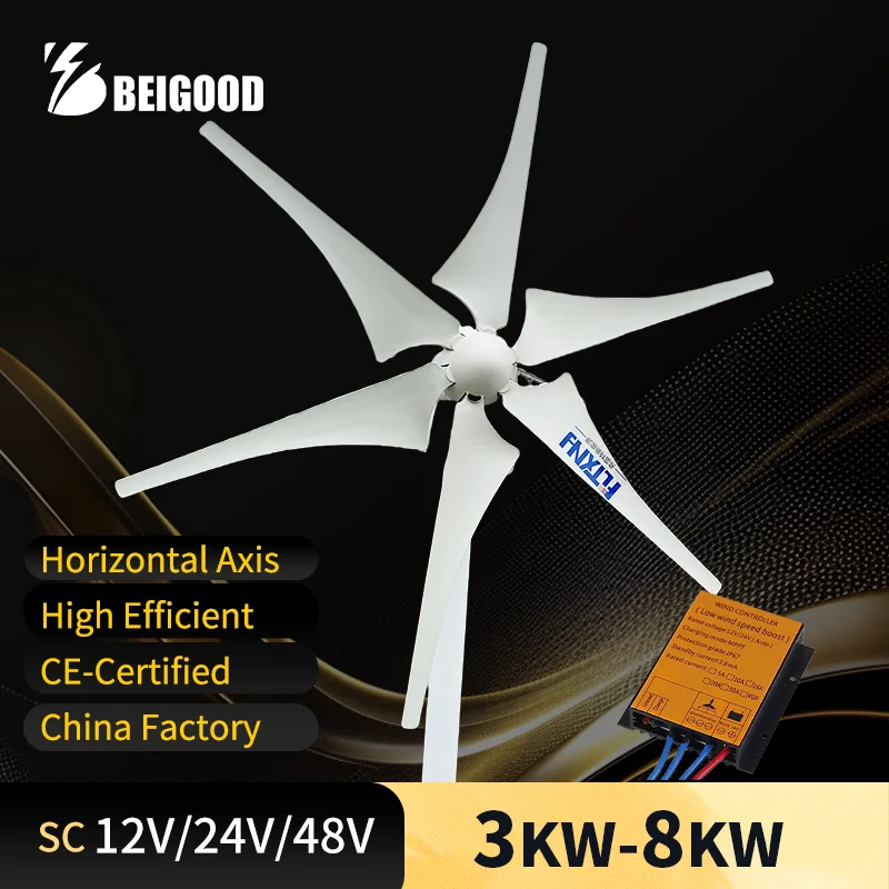 Wind Generator 3KW 5KW 8KW Horizontal Axis Free Energy Wind Turbine With Hybrid MPPT Charger Controller and Off-Grid Low Speed