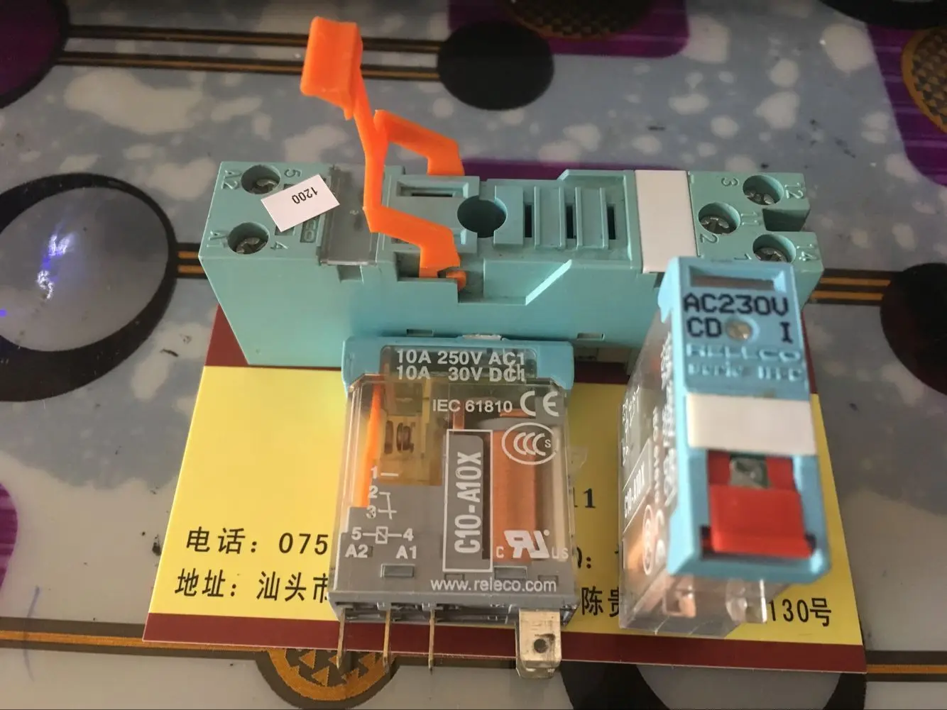 C10-A10X Ac230V 5 1…