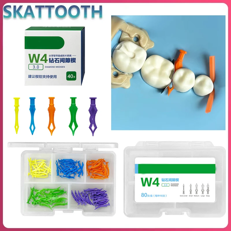 Dental Diamond Wedges Tooth Gap Sectional Matrix System W4 3.0 Disposable Plastic Teeth Interproximal Wedges 80PCS Set / 4O PCS