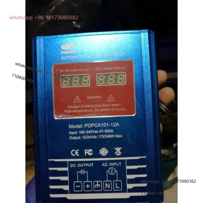 PDPC2401-10A Intelligent Charger Generator Set Charger Ba-ttery Ba-ttery Charger Floating Charge Power Supply