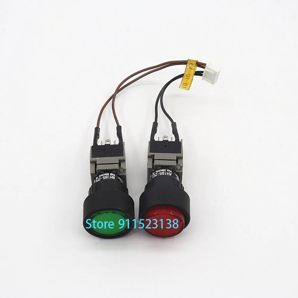 Good Quality SWF Sunstar Embroidery Machine Spare Parts Genuine Start Stop Switch Red Green