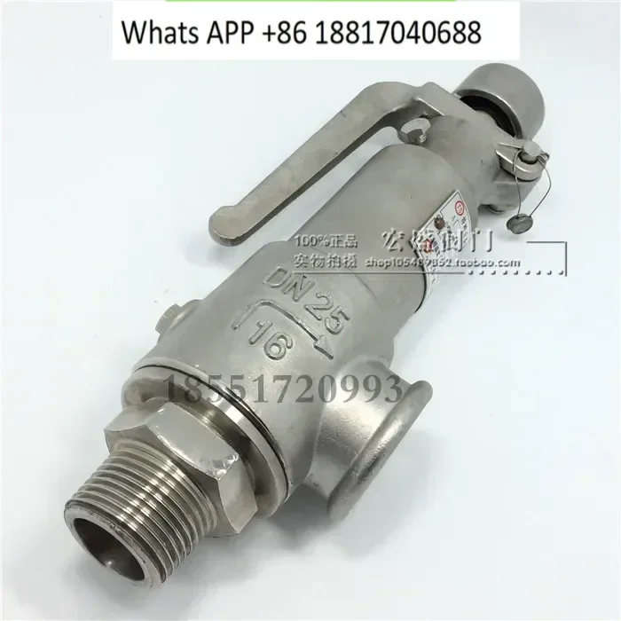 A28H Y-16C25C40C Cast steel spring type, wire buckle full opening type, safety valve A28W-16P DN15