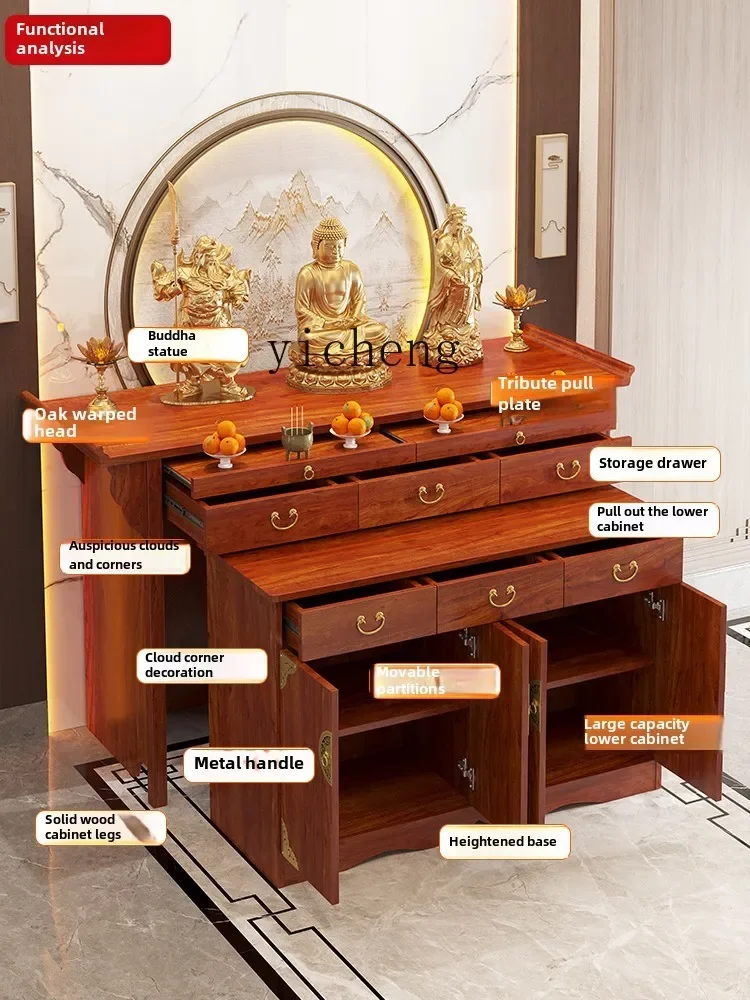 TQH household shrine cabinet offering platform Buddha table Shentai cabinet Gongtai Buddha table Gongtai table