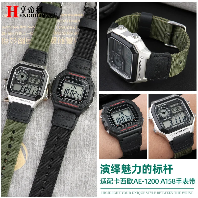 Nylon strap 18mm For Casio A1200 AE1300 A158 A159 F91W/F84/W735 AQ-S800 AEQ-110 W-218H watchband Men Sport Wrist band Bracelet