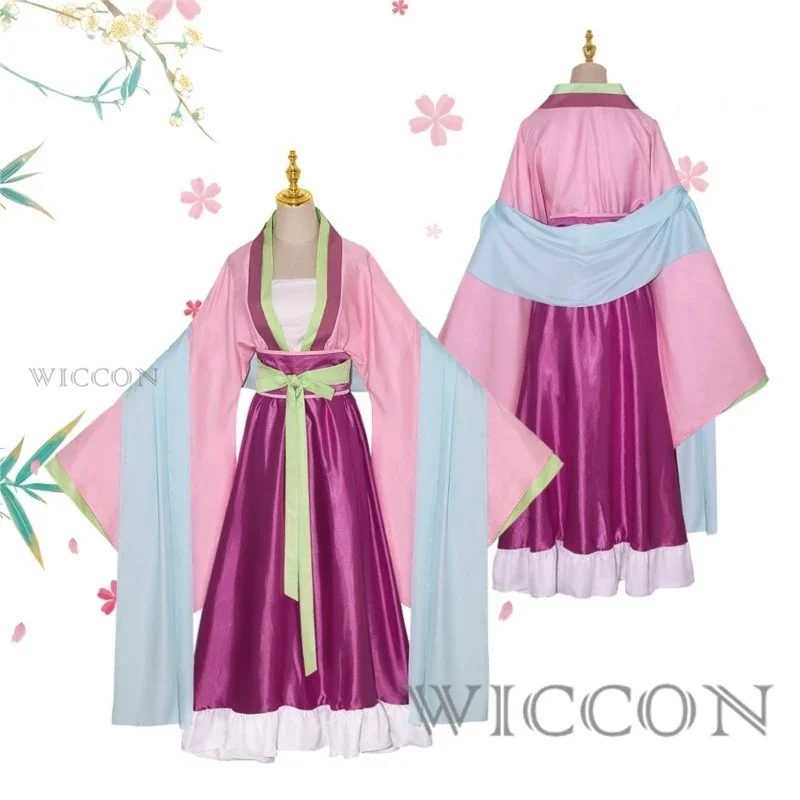 Anime Maomao Cosplay Costume para Mulheres, The Explosion Diaries, Uniforme Hanfu, Colar, Brincos, Grampos de Cabelo, Meninas, Mulheres