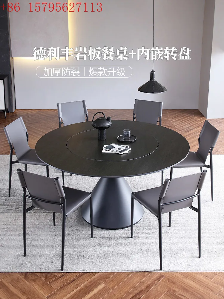 

Deli Feng rock slab round dining table embedded turntable designer creative Italian round pure black flying saucer rock slab