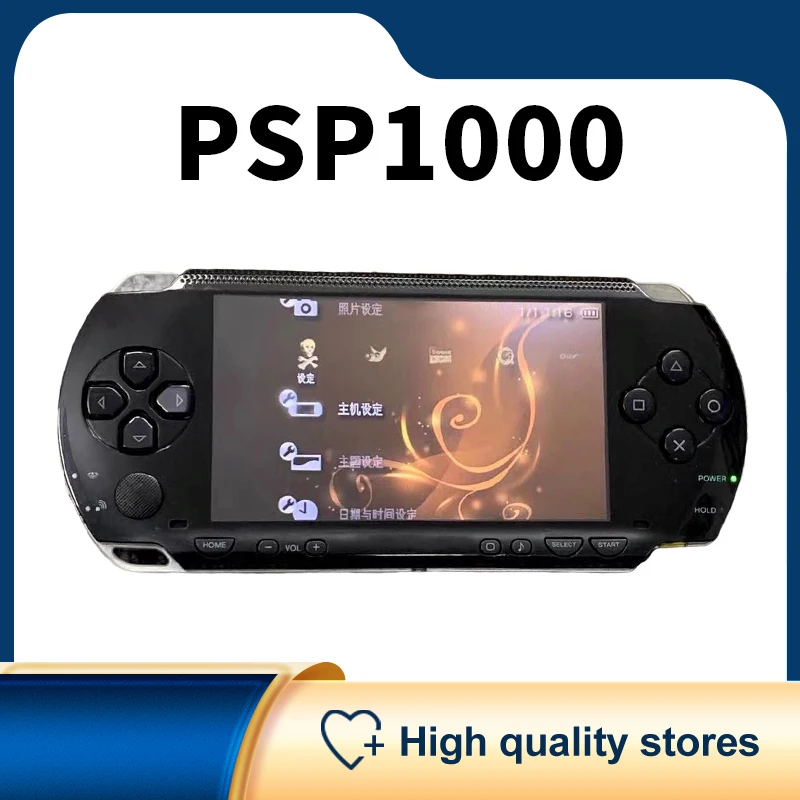 Original PS P1000 game console PS P handheld gba game doubles handheld arcade game console FC